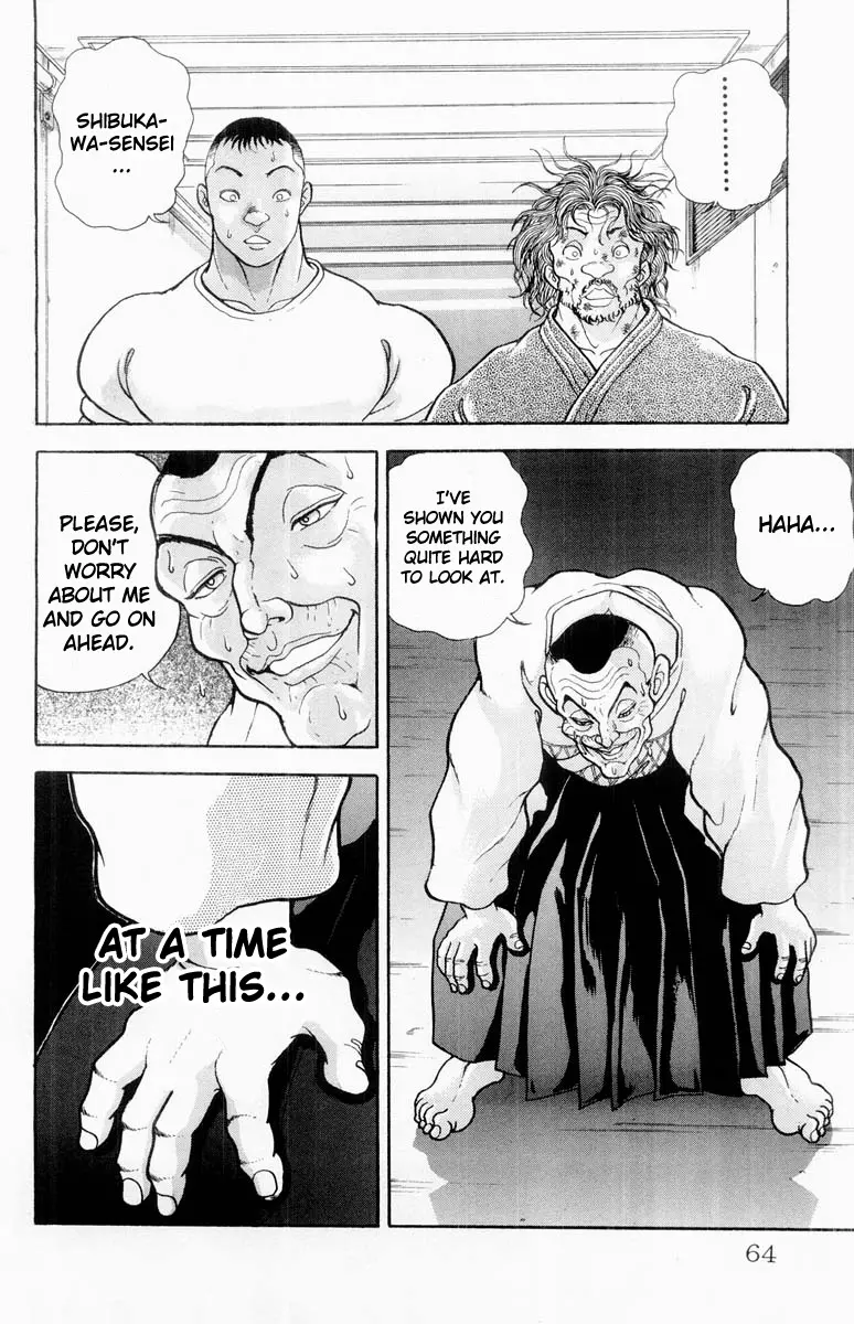 Read Grappler Baki en Manga Online