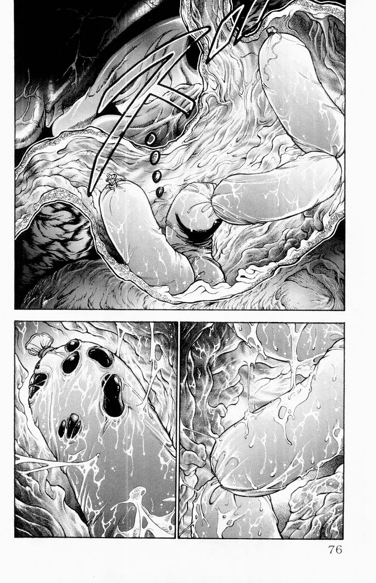 Read Grappler Baki en Manga Online