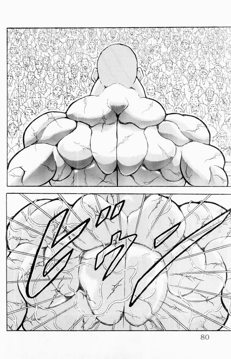 Read Grappler Baki en Manga Online