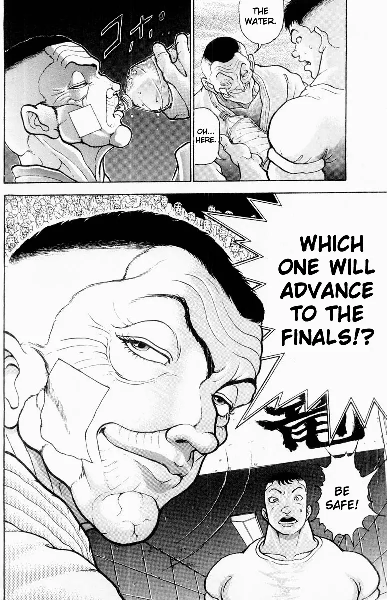 Read Grappler Baki en Manga Online