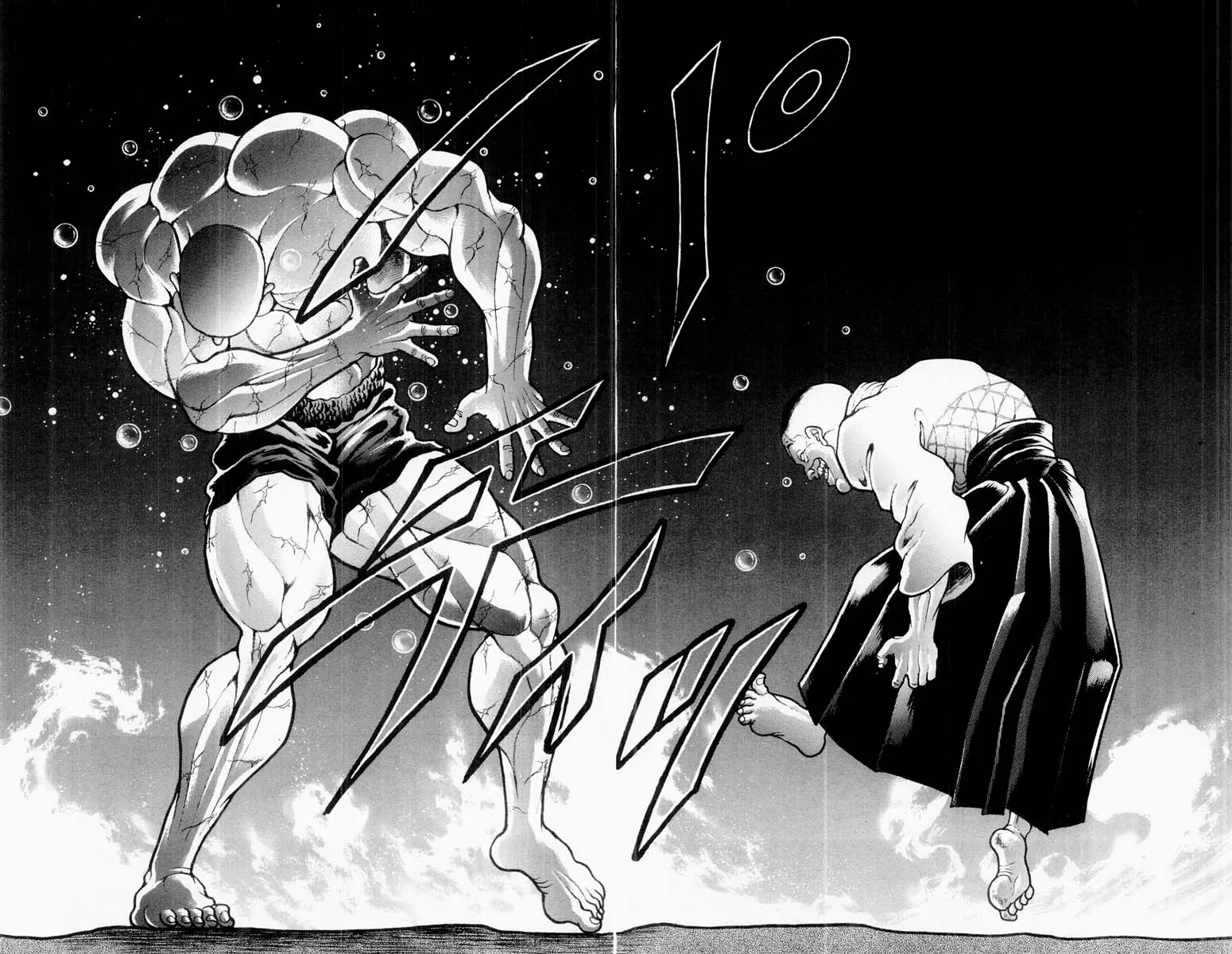 Read Grappler Baki en Manga Online