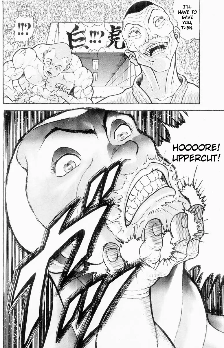 Read Grappler Baki en Manga Online