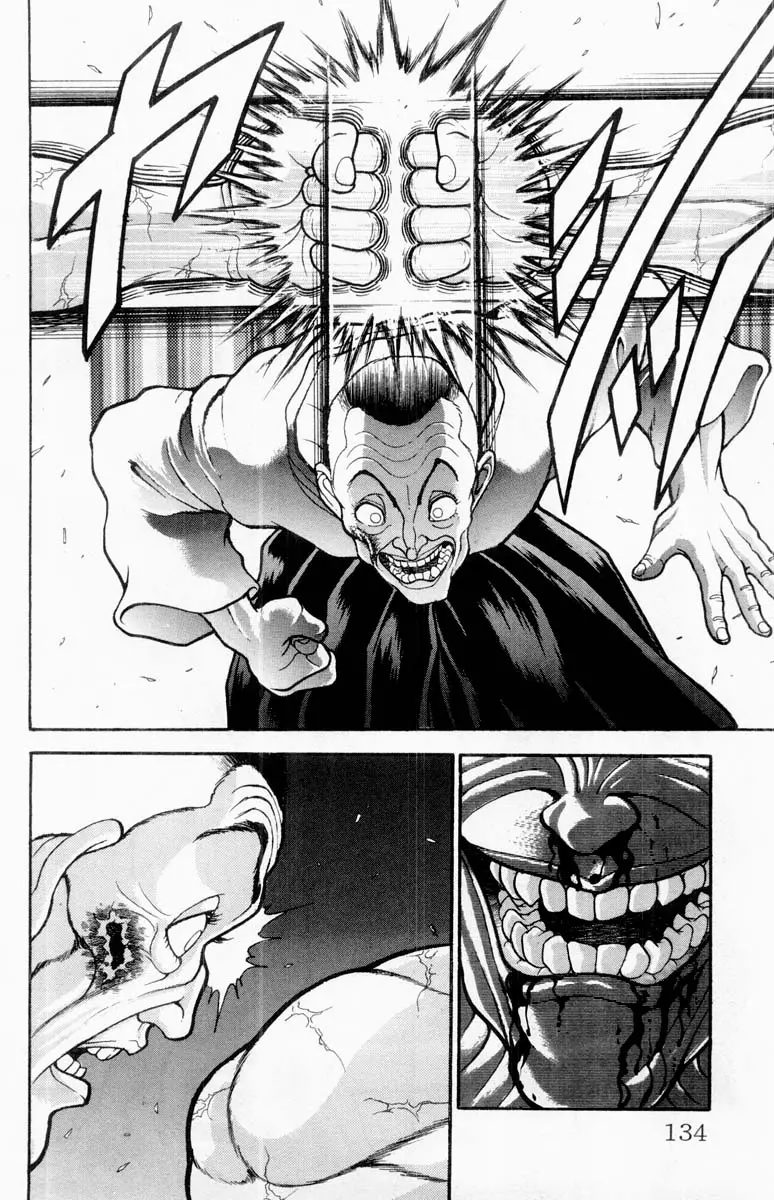 Read Grappler Baki en Manga Online