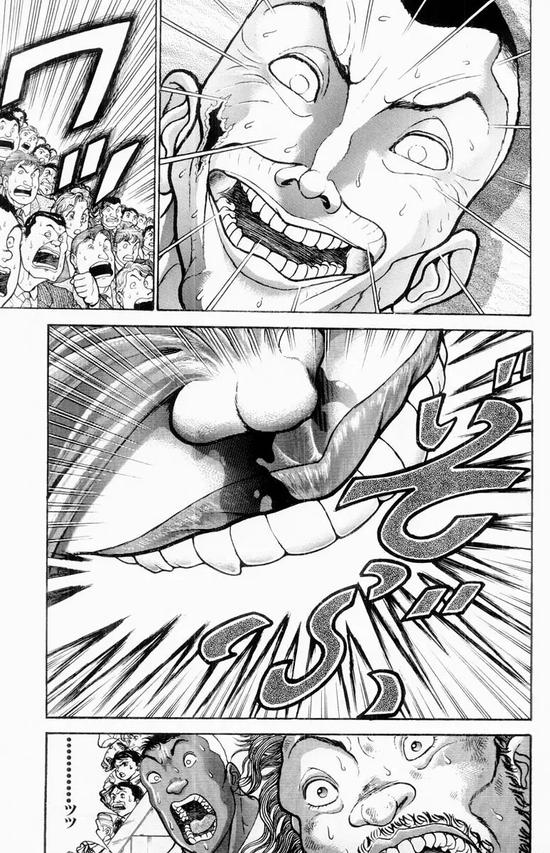 Read Grappler Baki en Manga Online