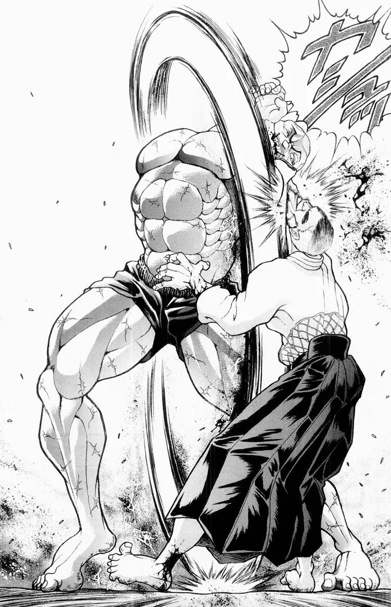 Read Grappler Baki en Manga Online