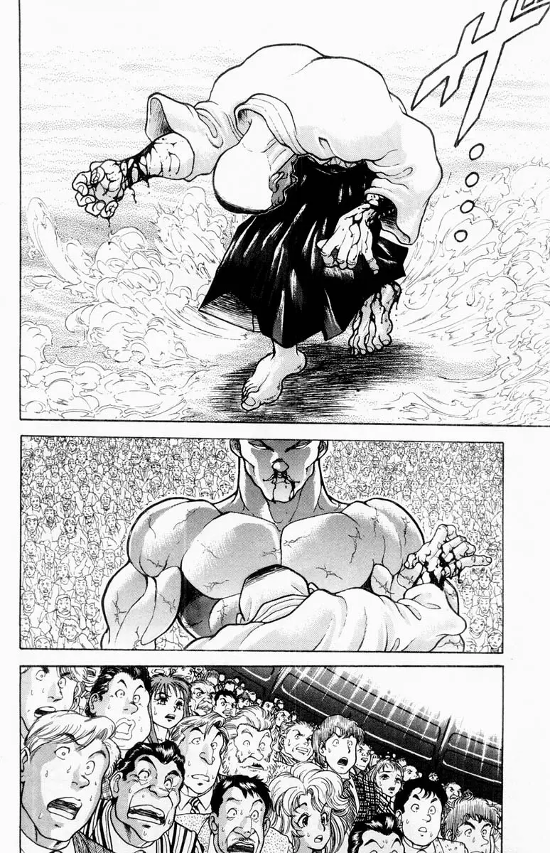 Read Grappler Baki en Manga Online