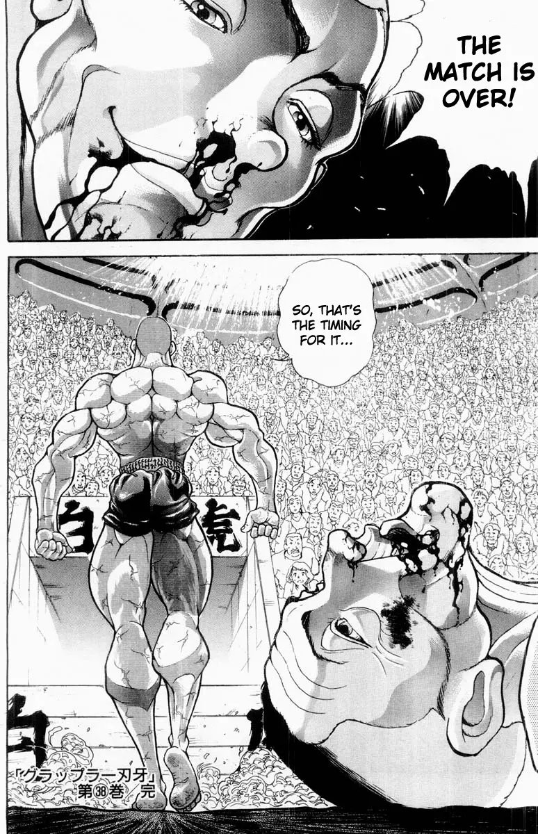 Read Grappler Baki en Manga Online