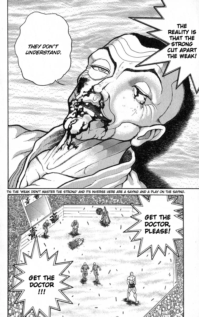 Read Grappler Baki en Manga Online