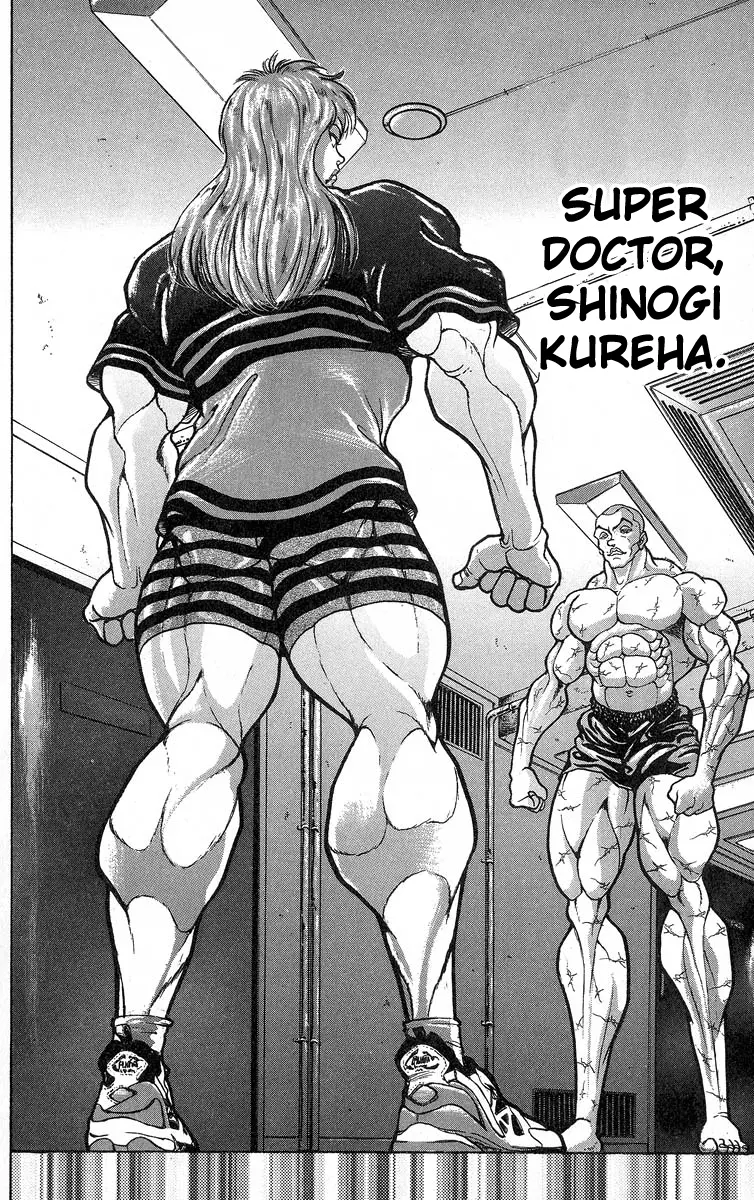 Read Grappler Baki en Manga Online