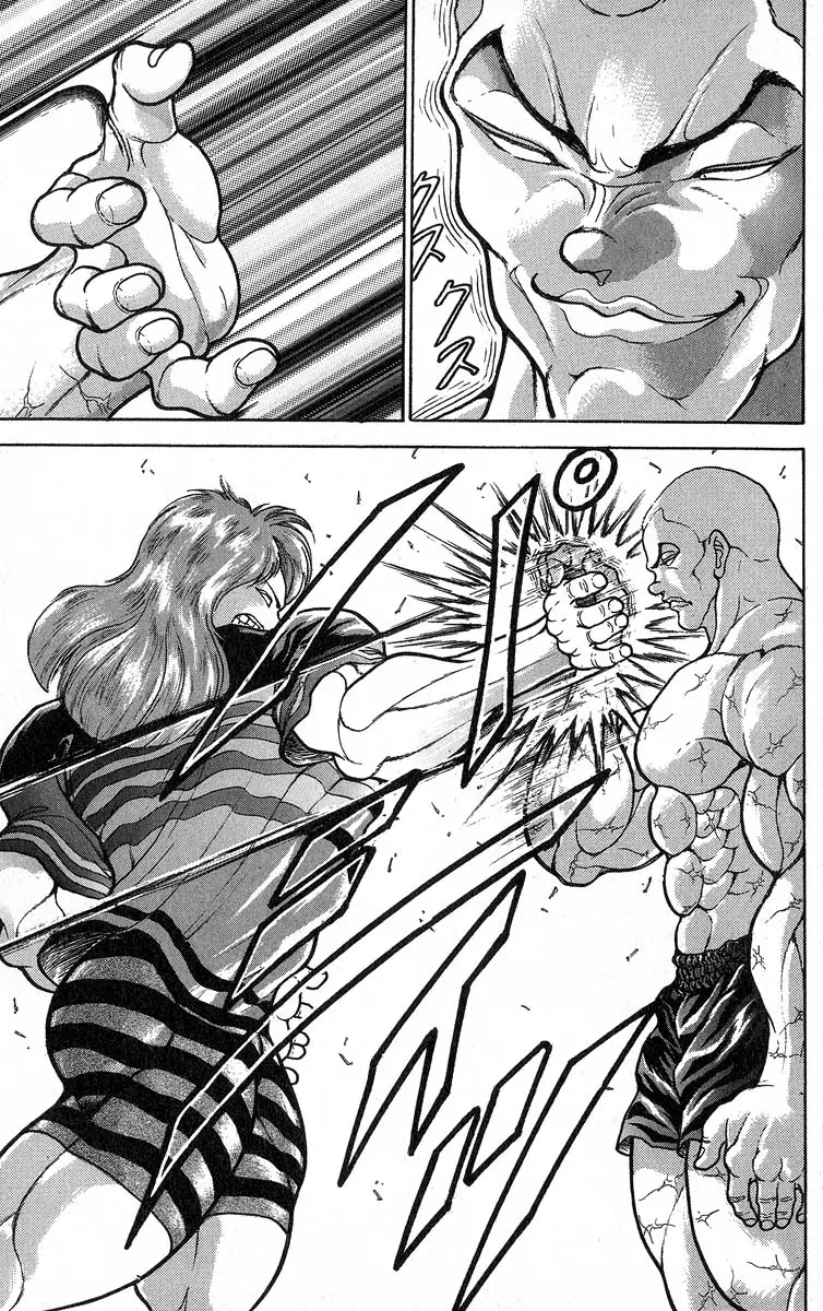 Read Grappler Baki en Manga Online