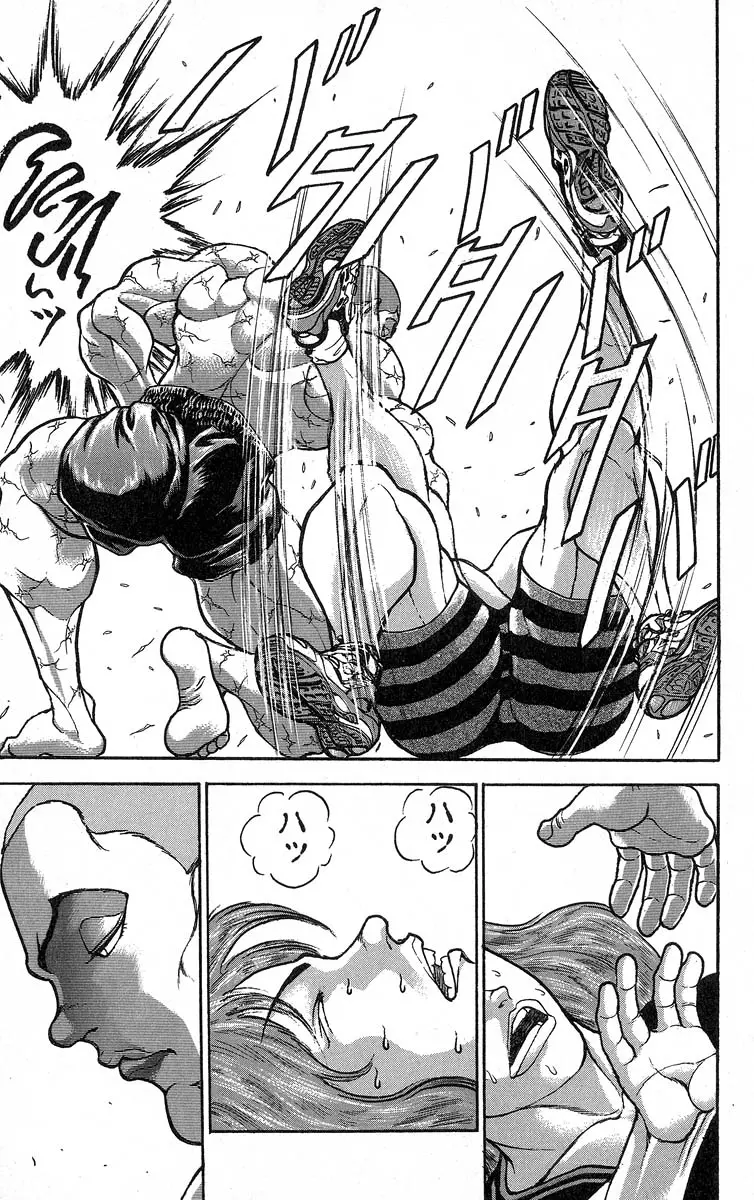 Read Grappler Baki en Manga Online