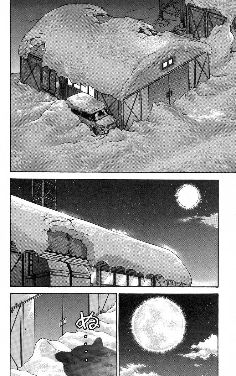 Read Grappler Baki en Manga Online