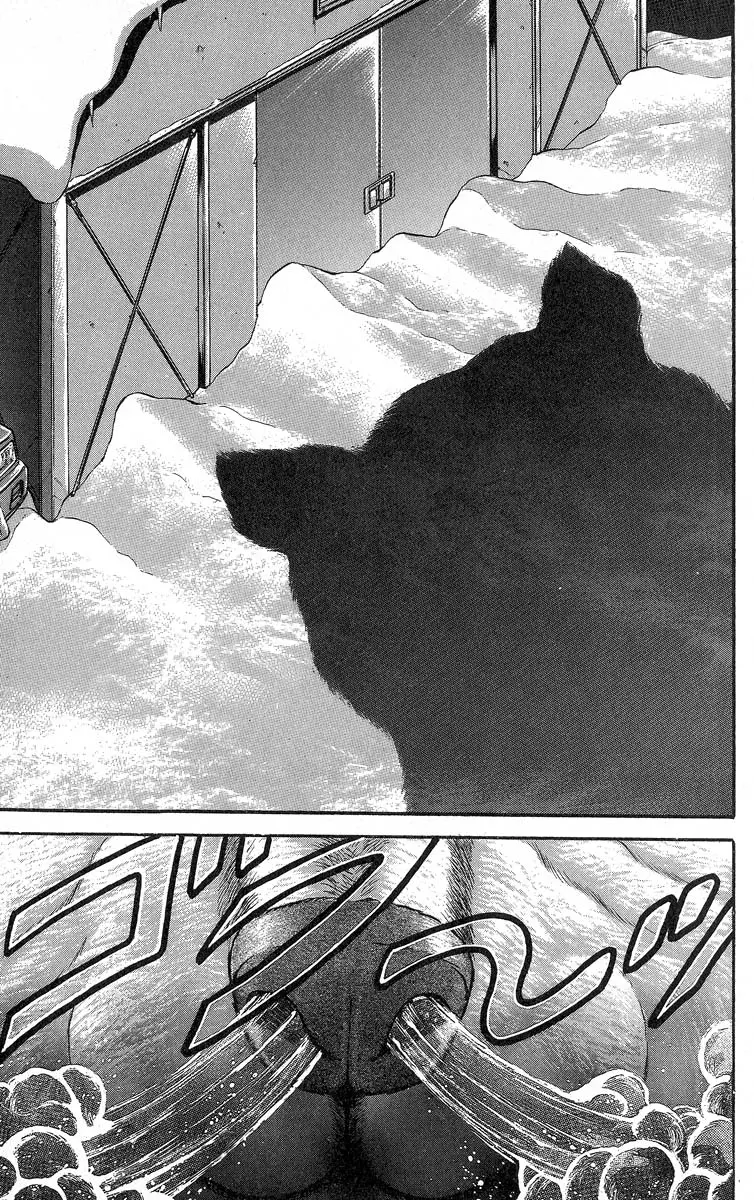 Read Grappler Baki en Manga Online