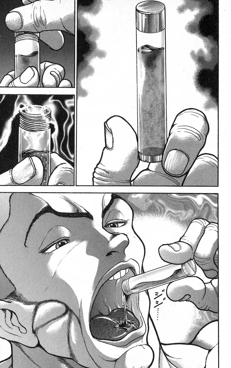 Read Grappler Baki en Manga Online