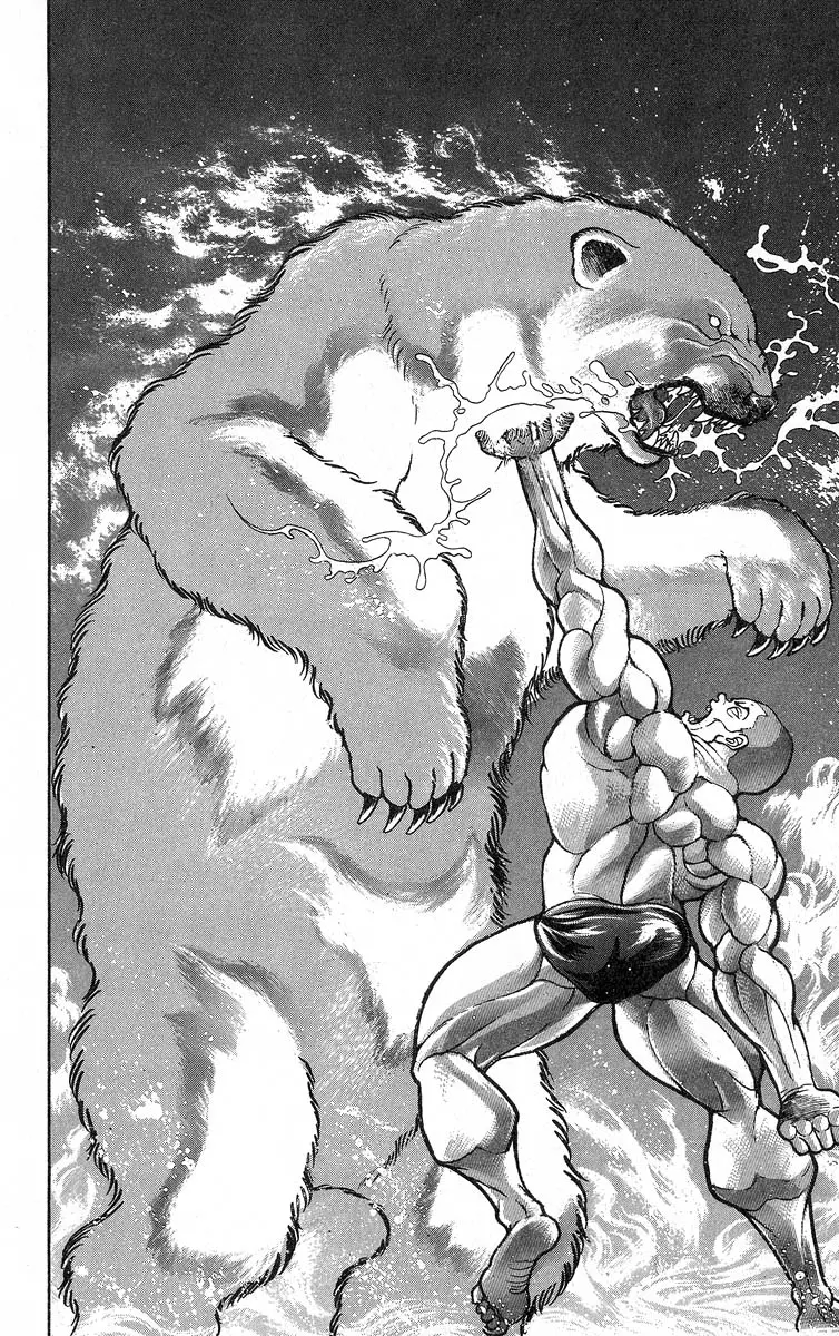 Read Grappler Baki en Manga Online