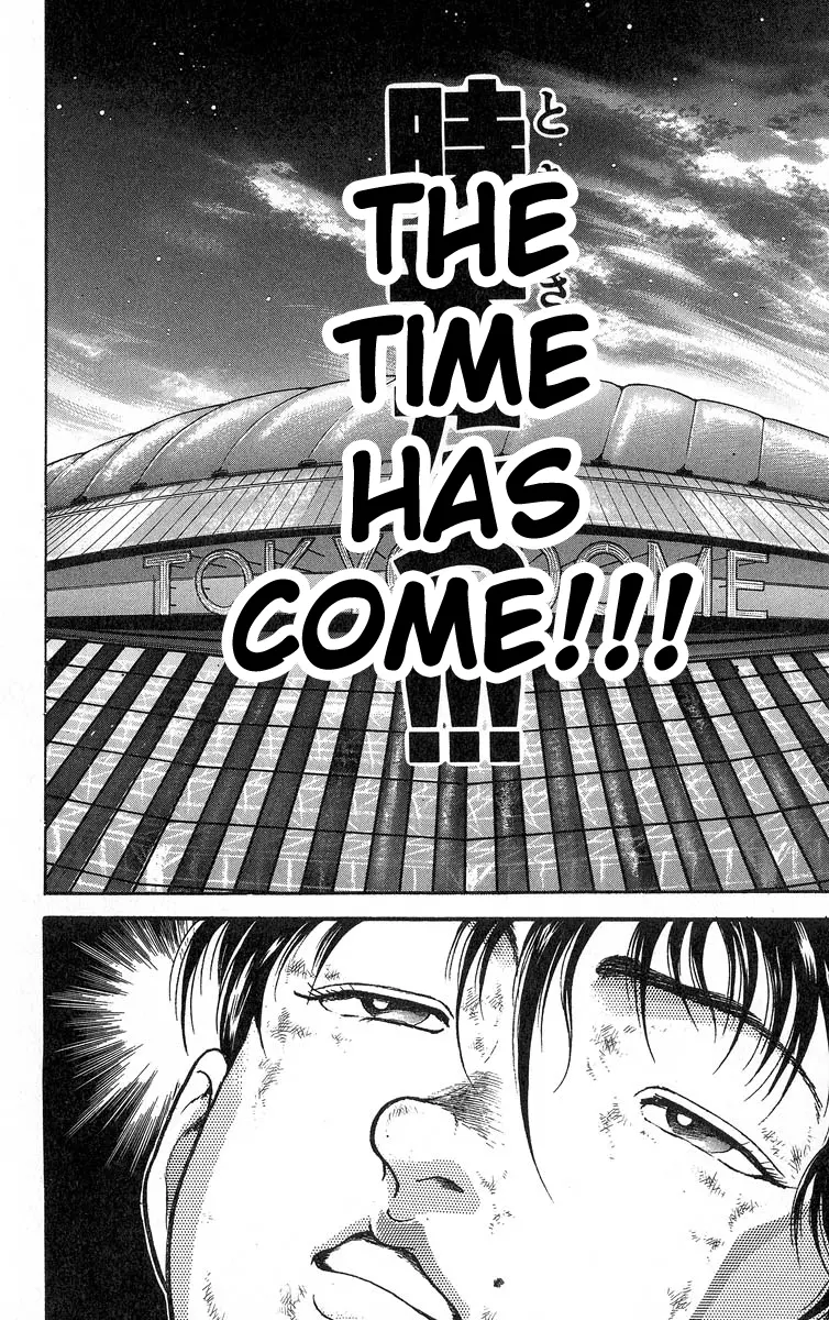 Read Grappler Baki en Manga Online