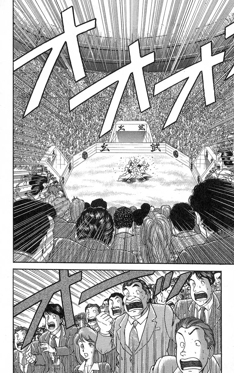 Read Grappler Baki en Manga Online