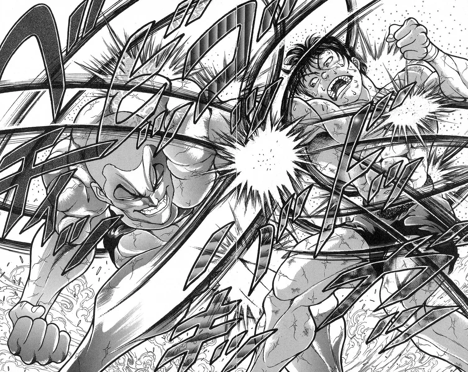 Read Grappler Baki en Manga Online