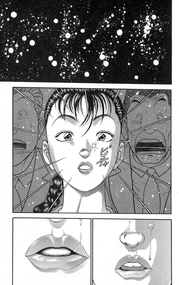 Read Grappler Baki en Manga Online