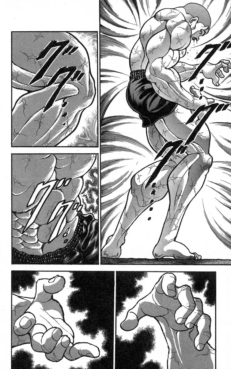 Read Grappler Baki en Manga Online