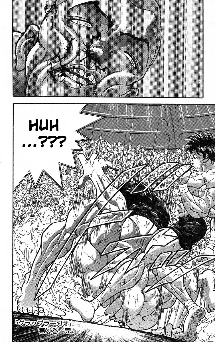 Read Grappler Baki en Manga Online