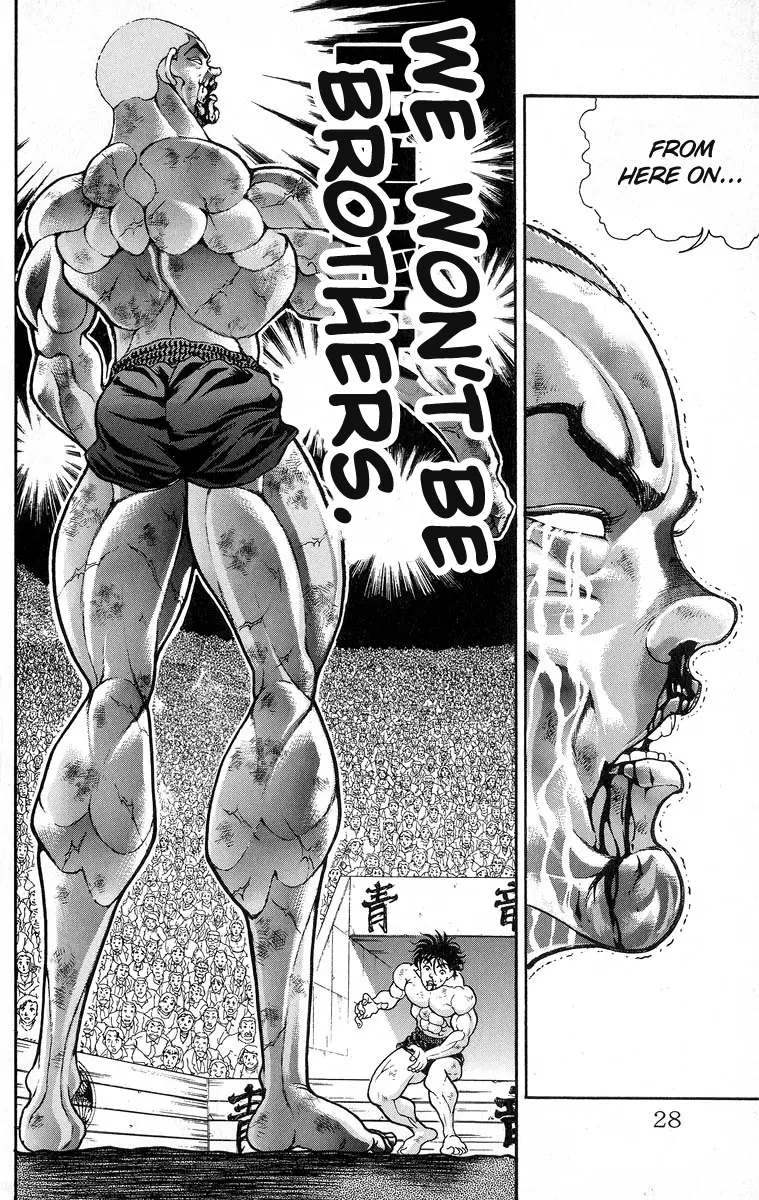 Read Grappler Baki en Manga Online