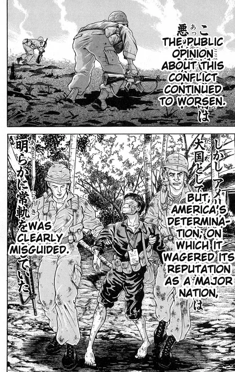 Read Grappler Baki en Manga Online