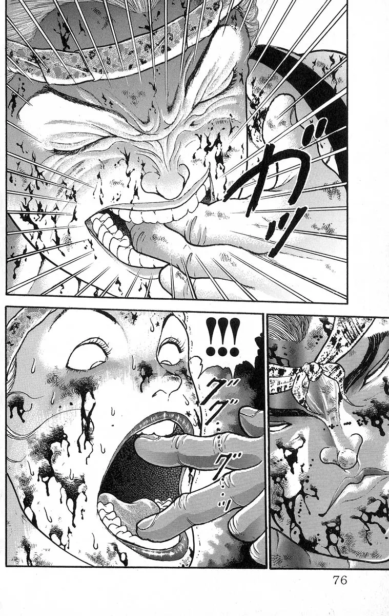 Read Grappler Baki en Manga Online