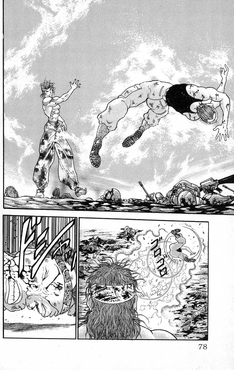 Read Grappler Baki en Manga Online
