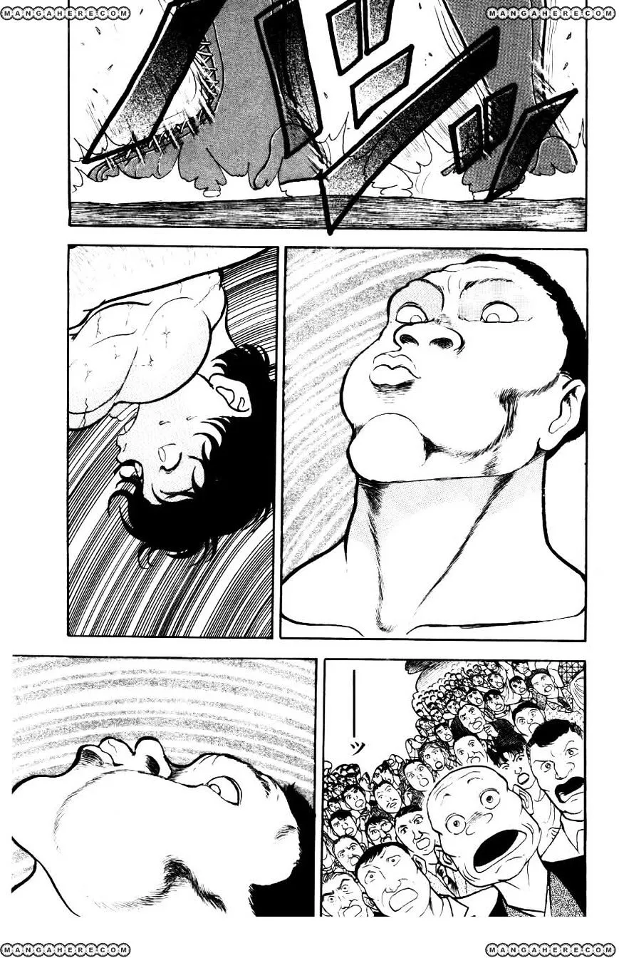 Read Grappler Baki en Manga Online