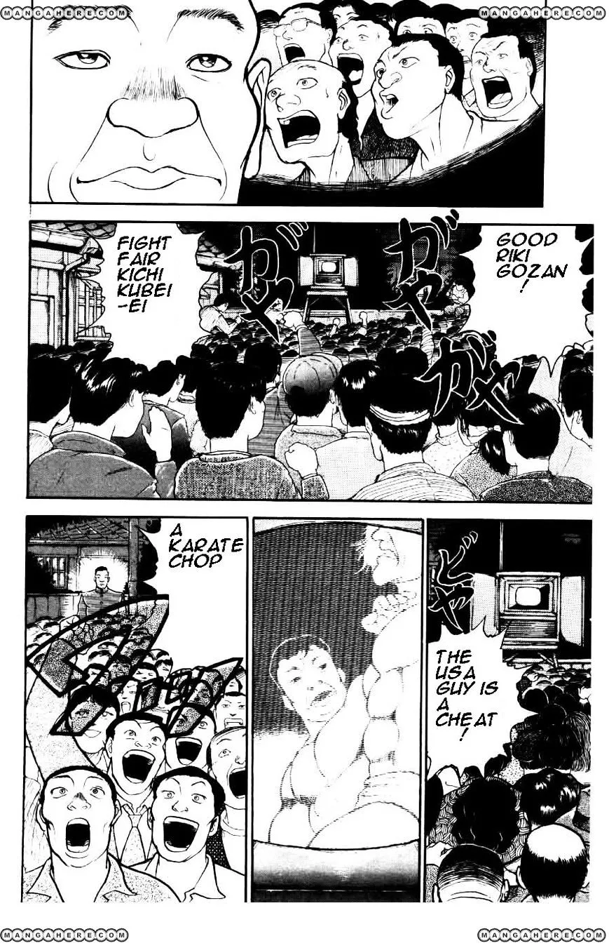 Read Grappler Baki en Manga Online