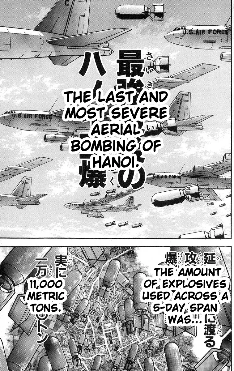 Read Grappler Baki en Manga Online