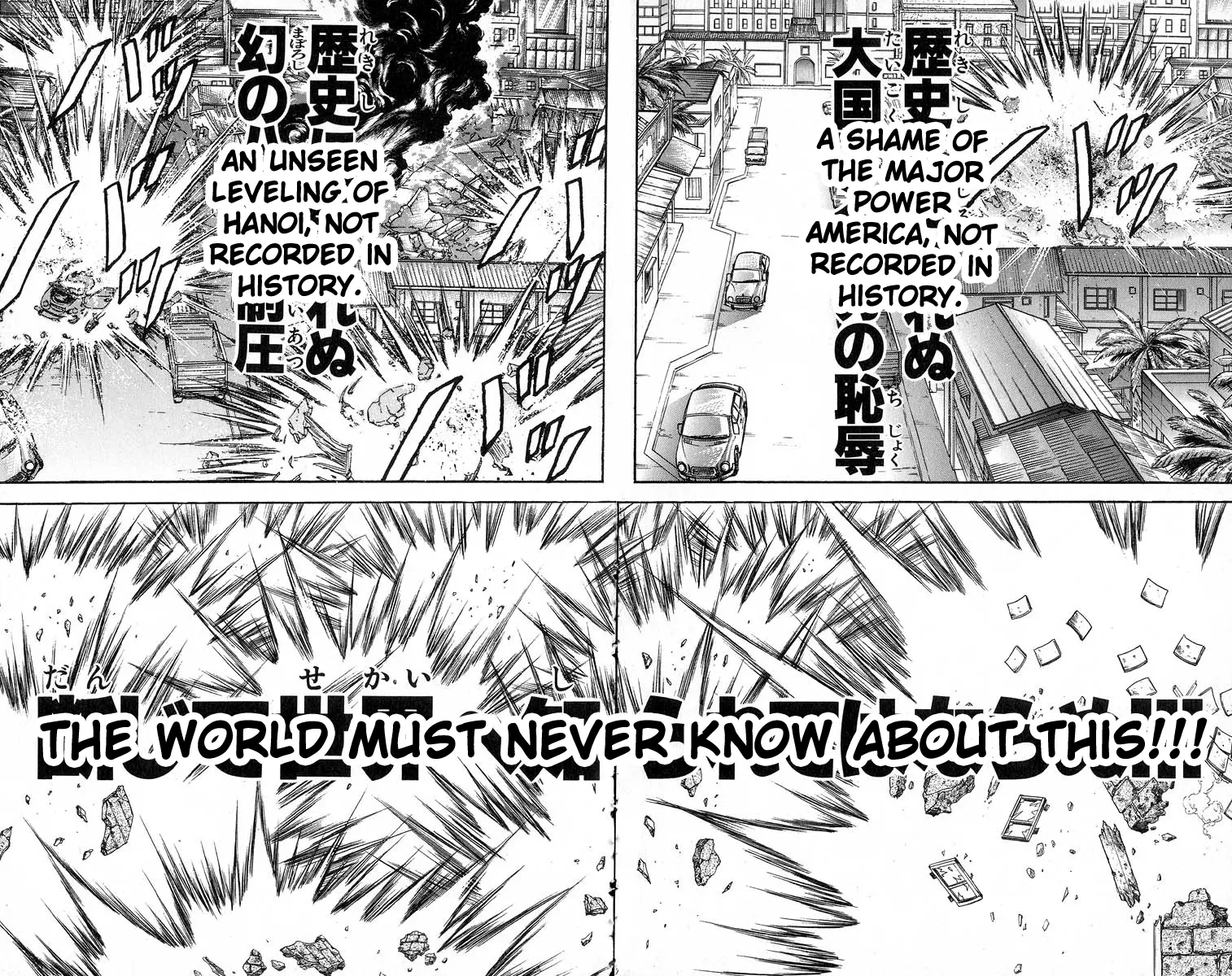 Read Grappler Baki en Manga Online