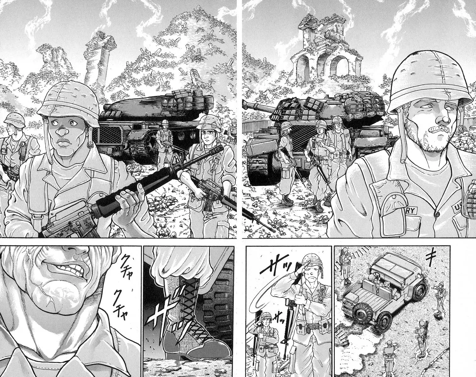 Read Grappler Baki en Manga Online
