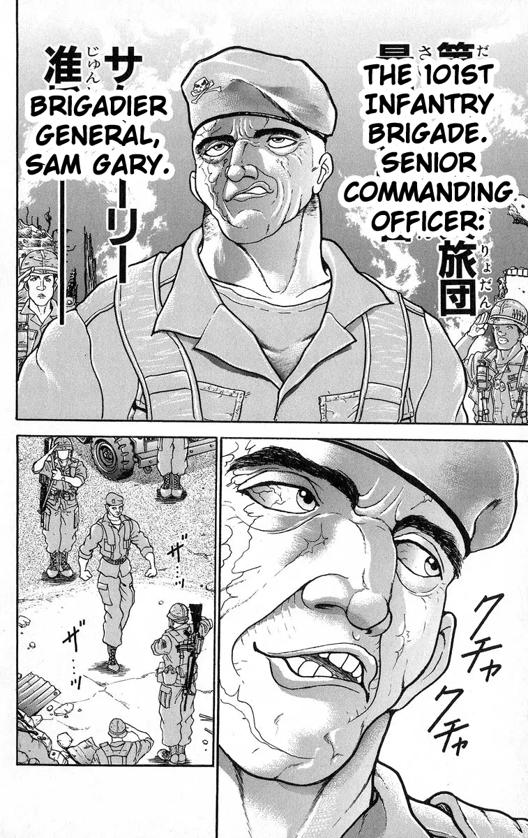 Read Grappler Baki en Manga Online