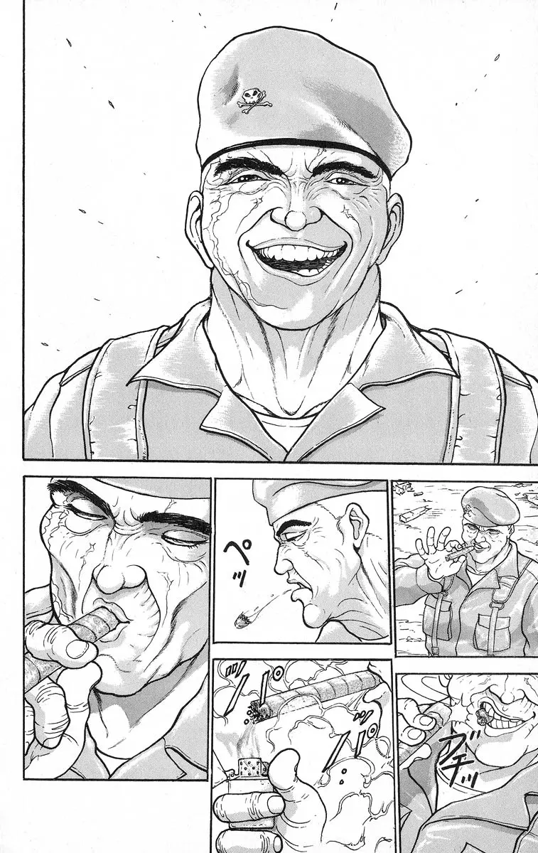 Read Grappler Baki en Manga Online
