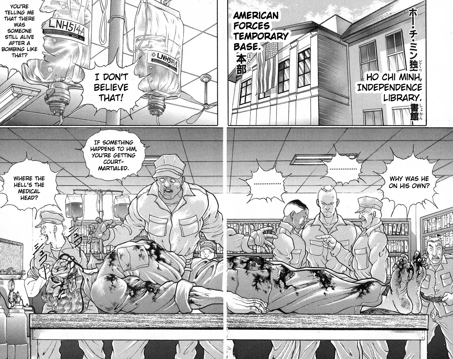 Read Grappler Baki en Manga Online