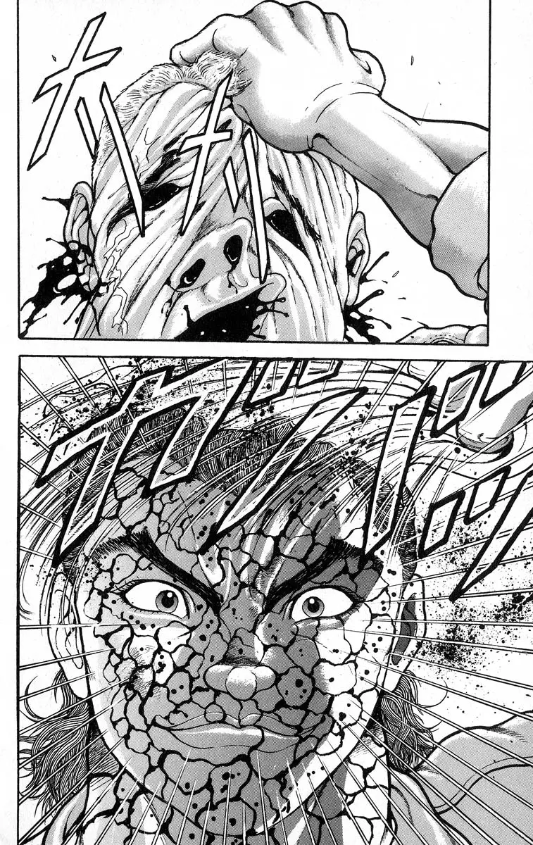 Read Grappler Baki en Manga Online