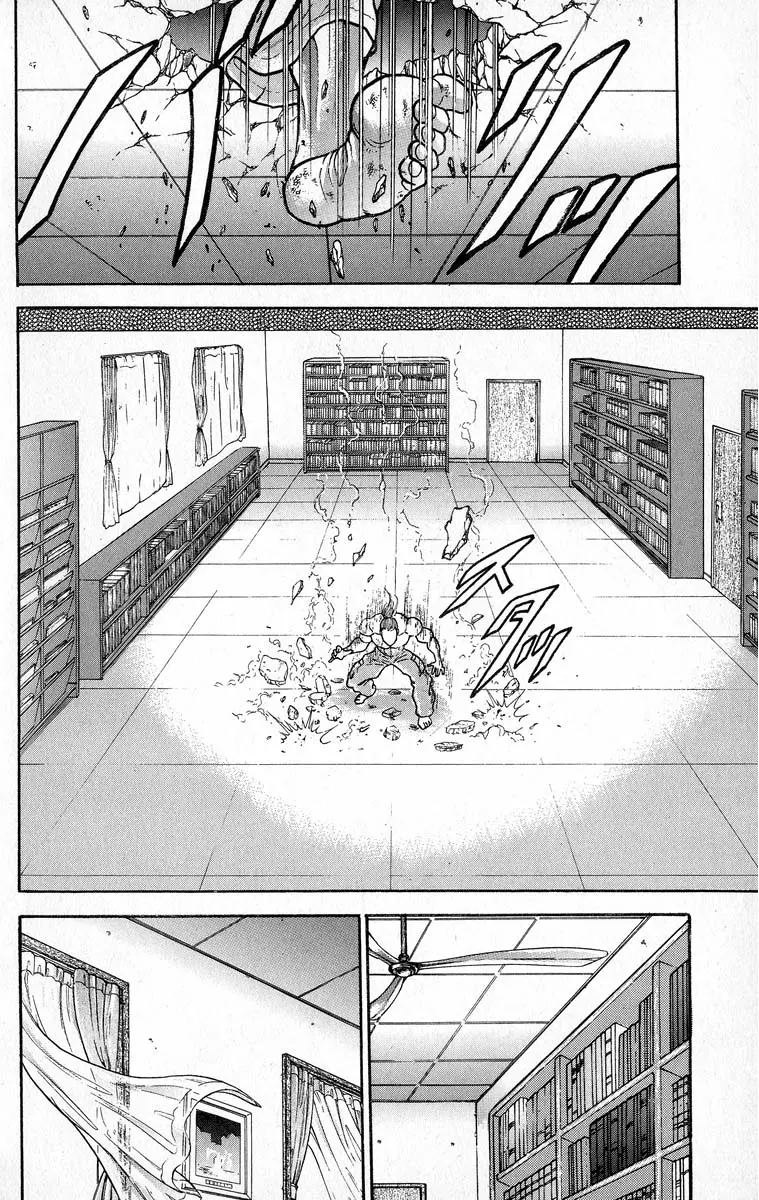 Read Grappler Baki en Manga Online