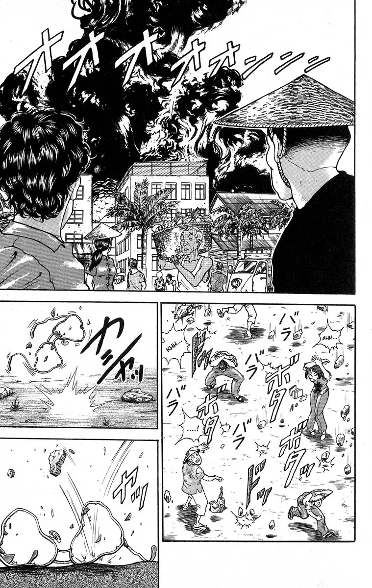 Read Grappler Baki en Manga Online