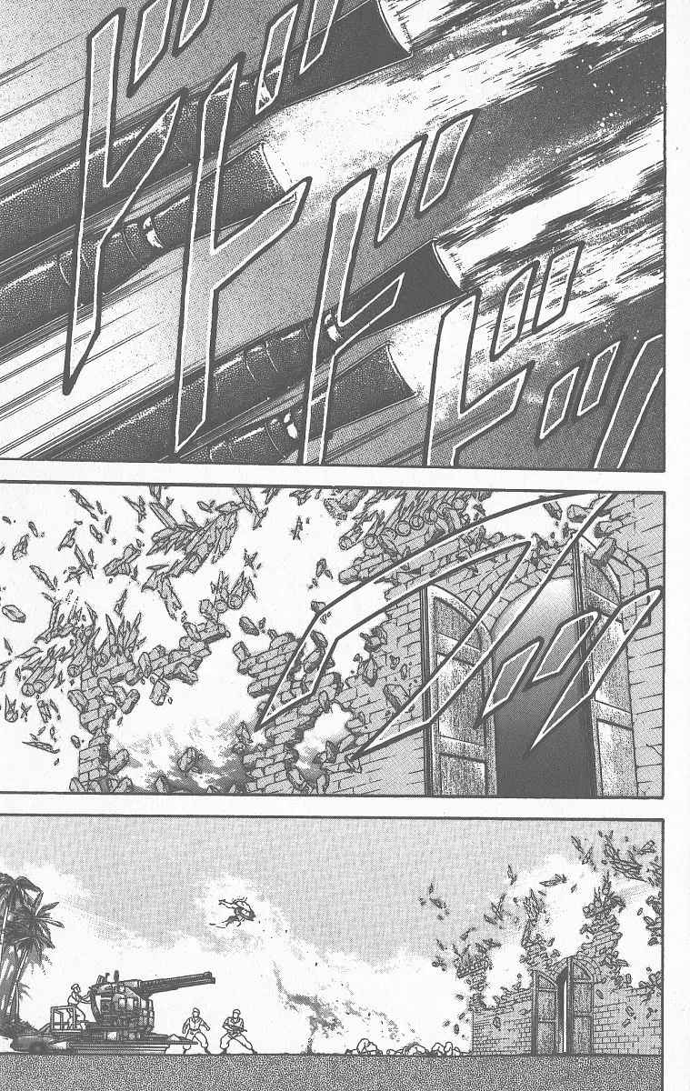 Read Grappler Baki en Manga Online