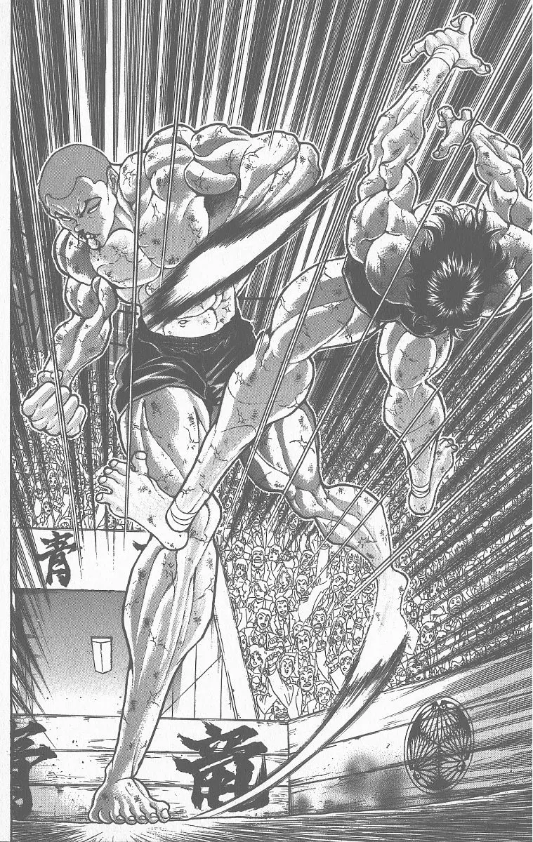 Read Grappler Baki en Manga Online