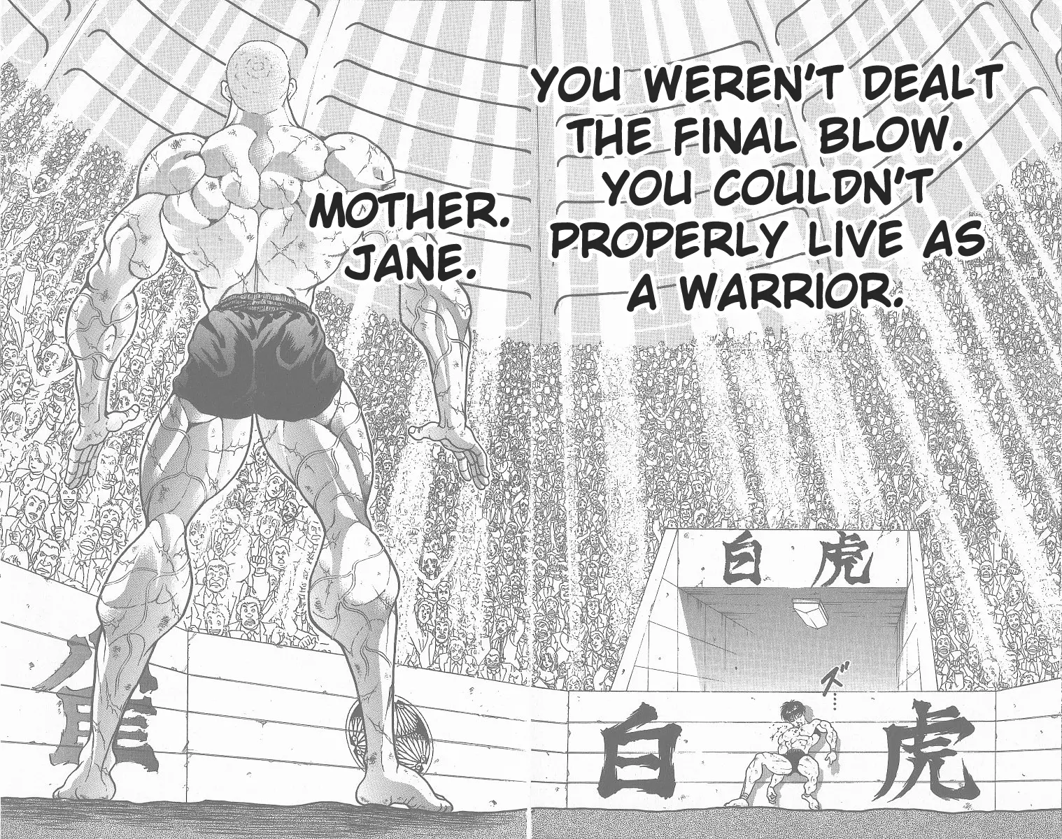 Read Grappler Baki en Manga Online