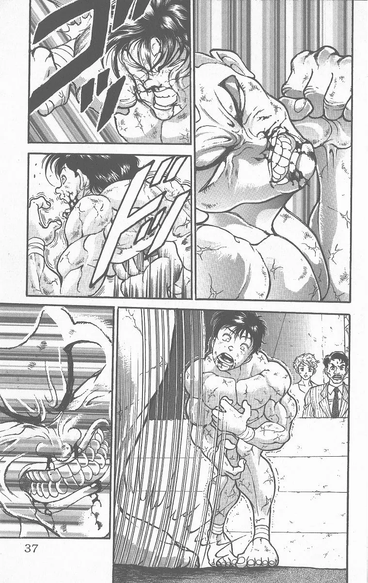 Read Grappler Baki en Manga Online