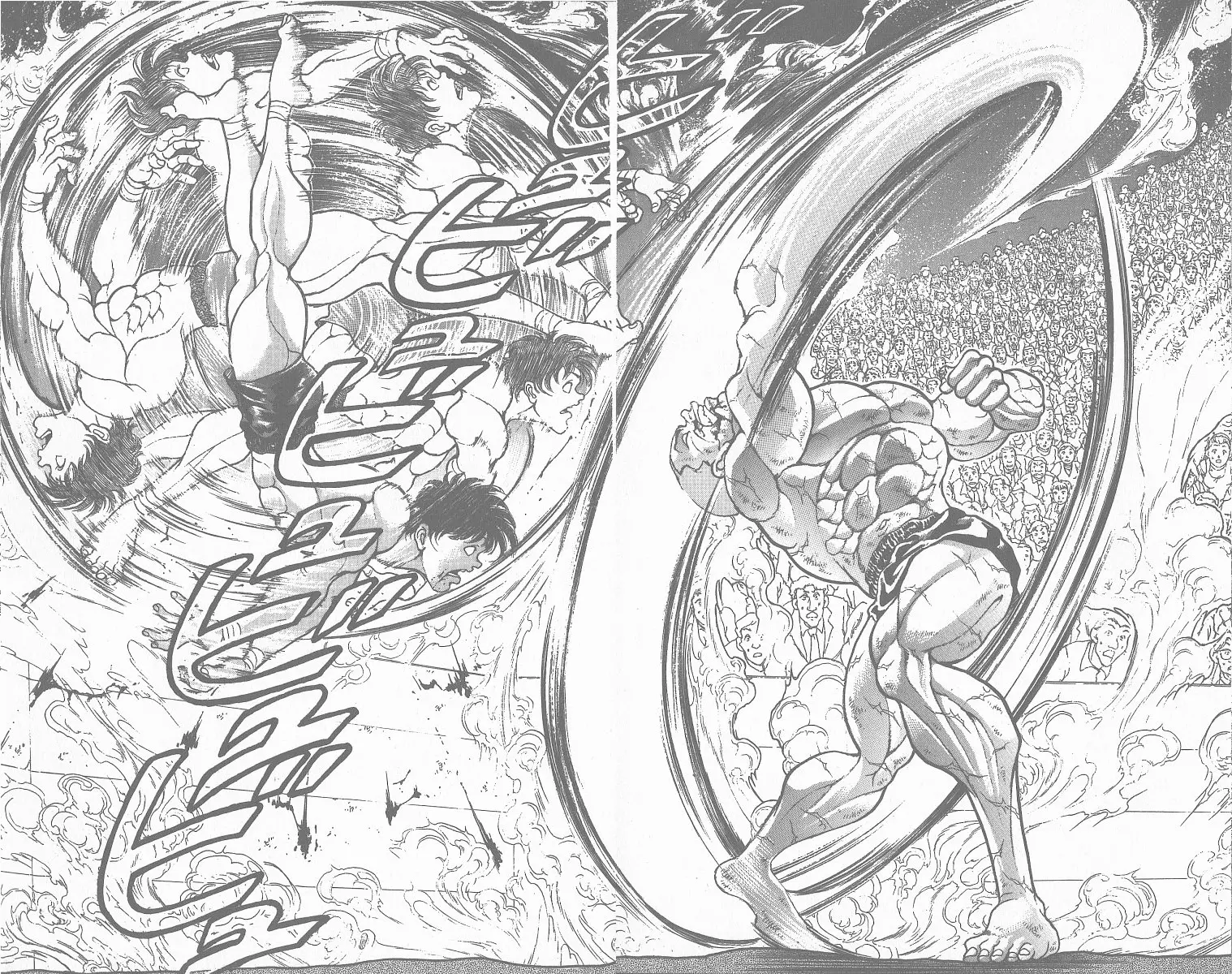 Read Grappler Baki en Manga Online