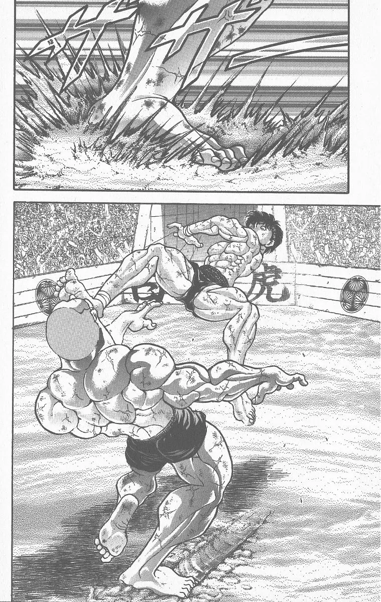 Read Grappler Baki en Manga Online