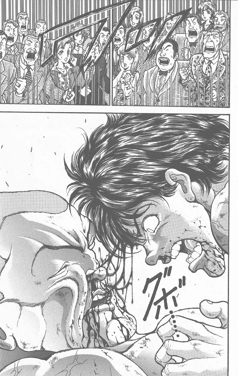 Read Grappler Baki en Manga Online
