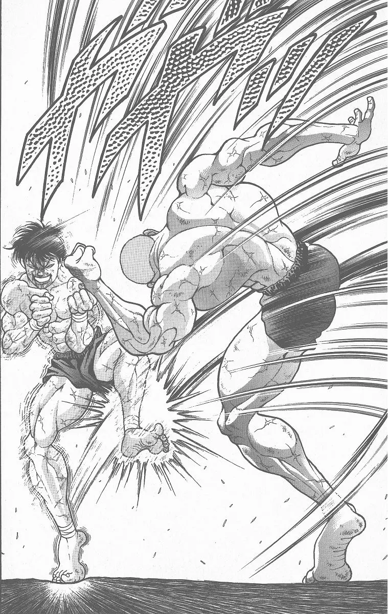 Read Grappler Baki en Manga Online