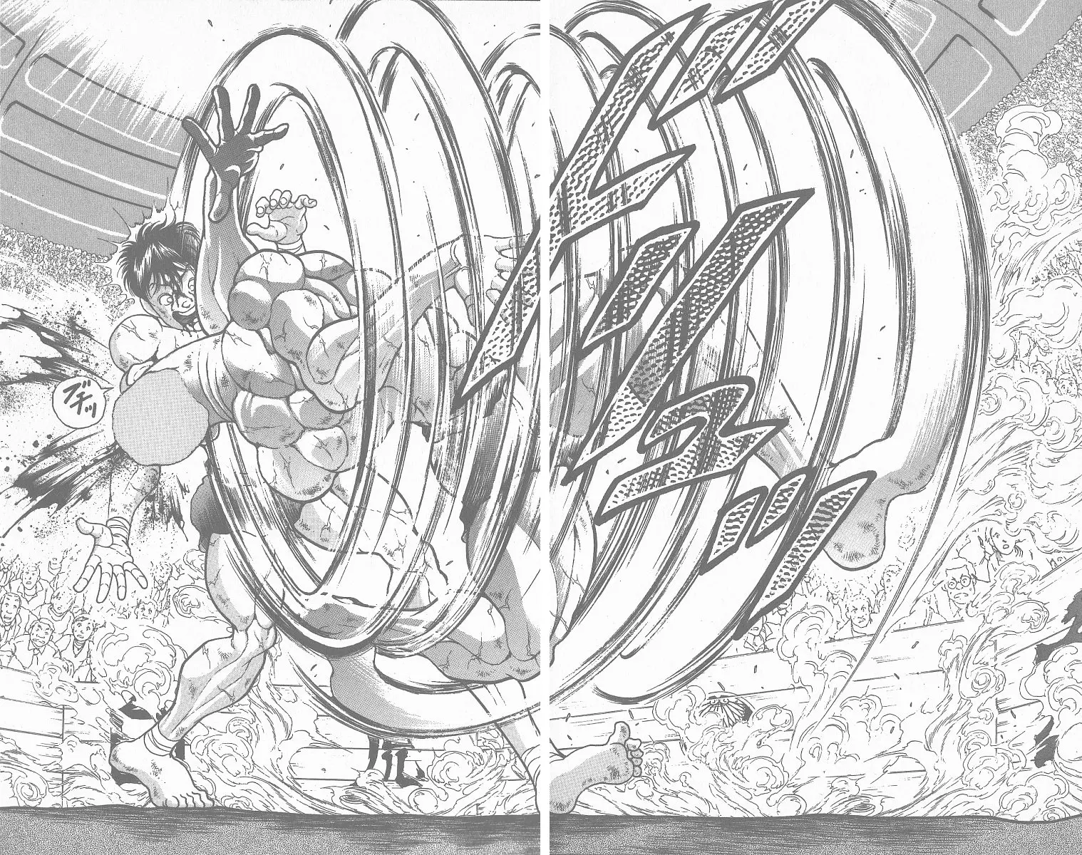 Read Grappler Baki en Manga Online
