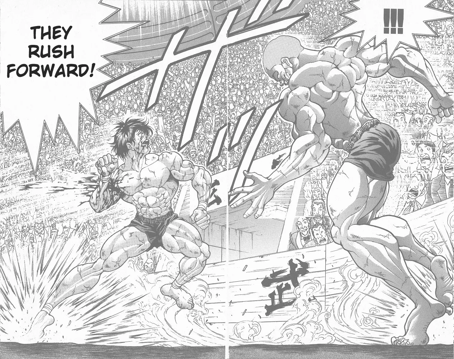 Read Grappler Baki en Manga Online